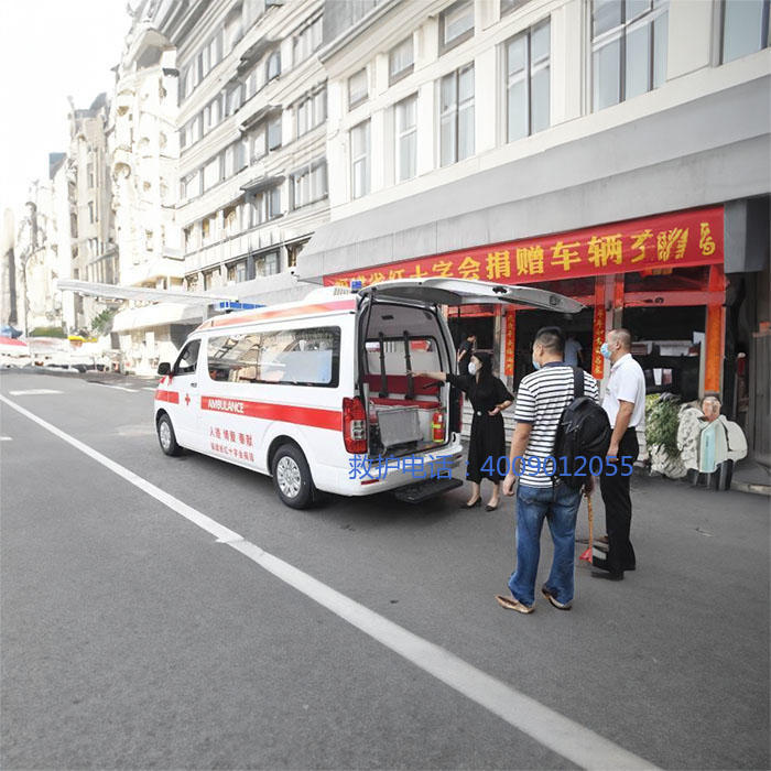 出租120联系电话