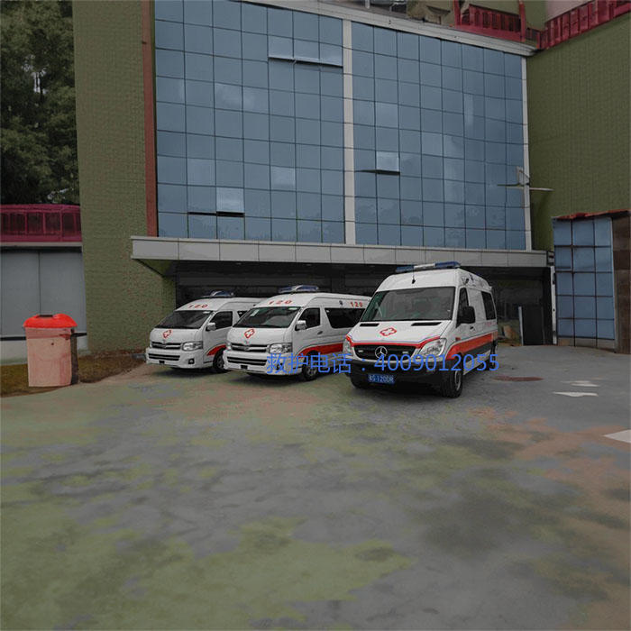 出租私人救护车