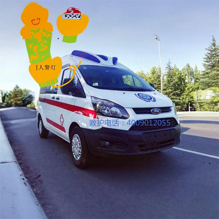 出租私人救护车电话