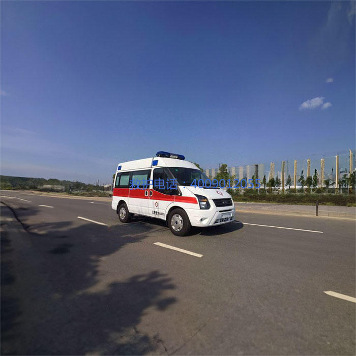 出租120联系方式