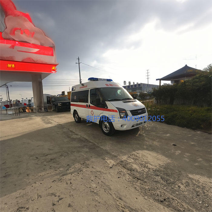出租120