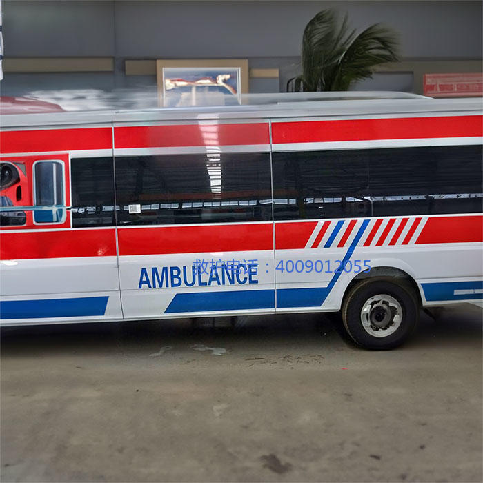 出租私人救护车电话号码
