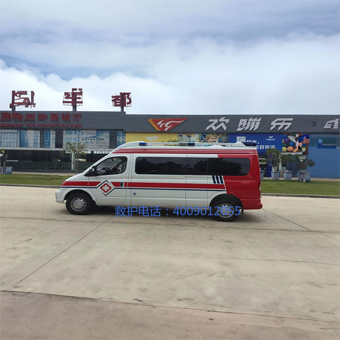 出租私人救护车联系方式