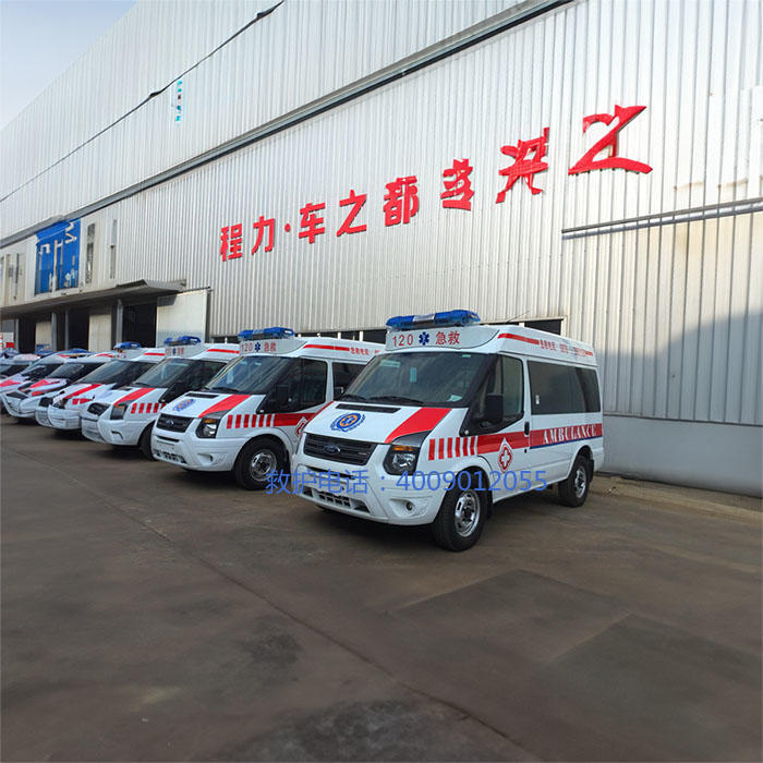 出租救护车联系电话