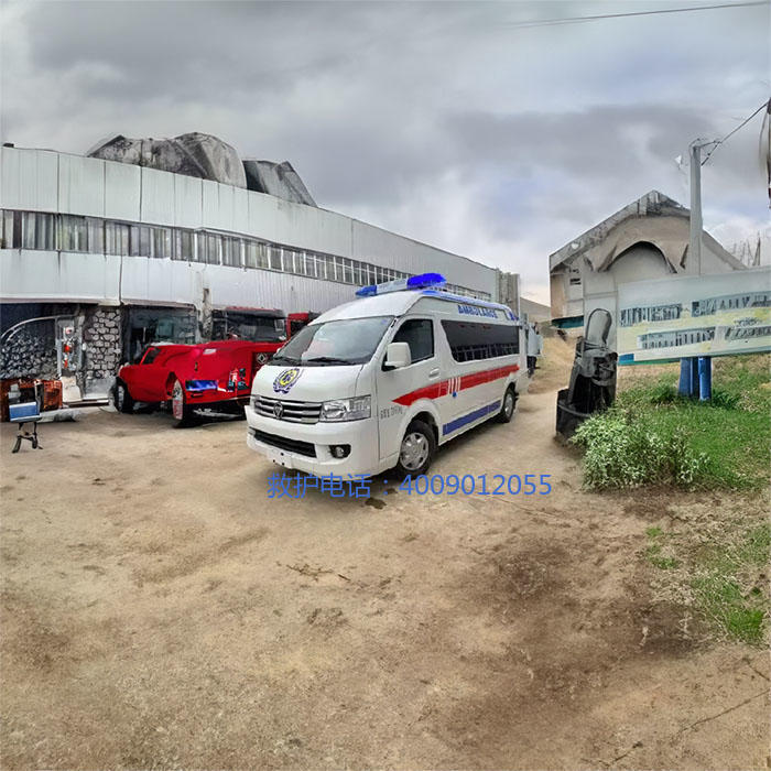 出租急救车电话号码