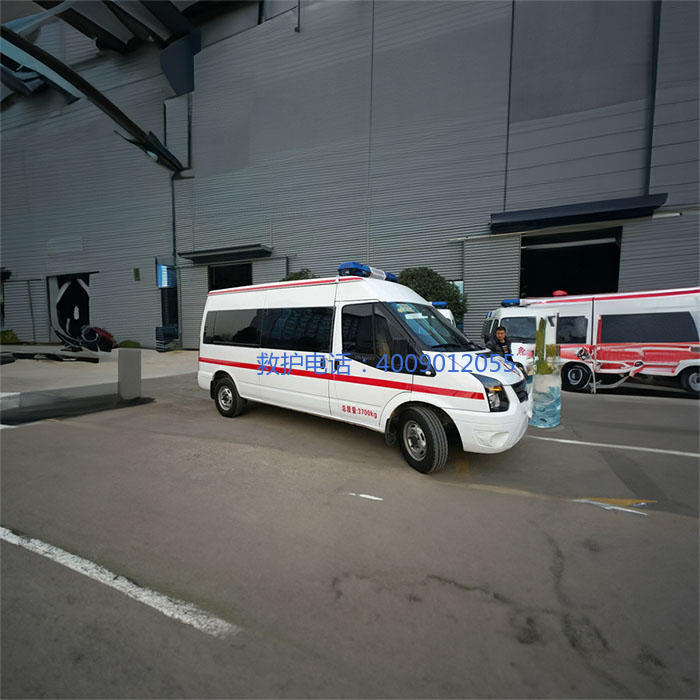 出租120联系方式