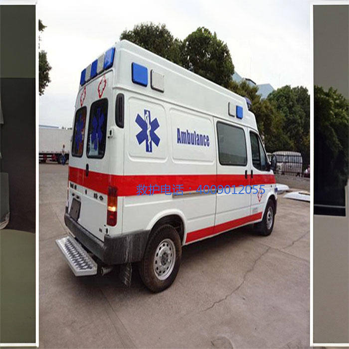 出租私人救护车电话