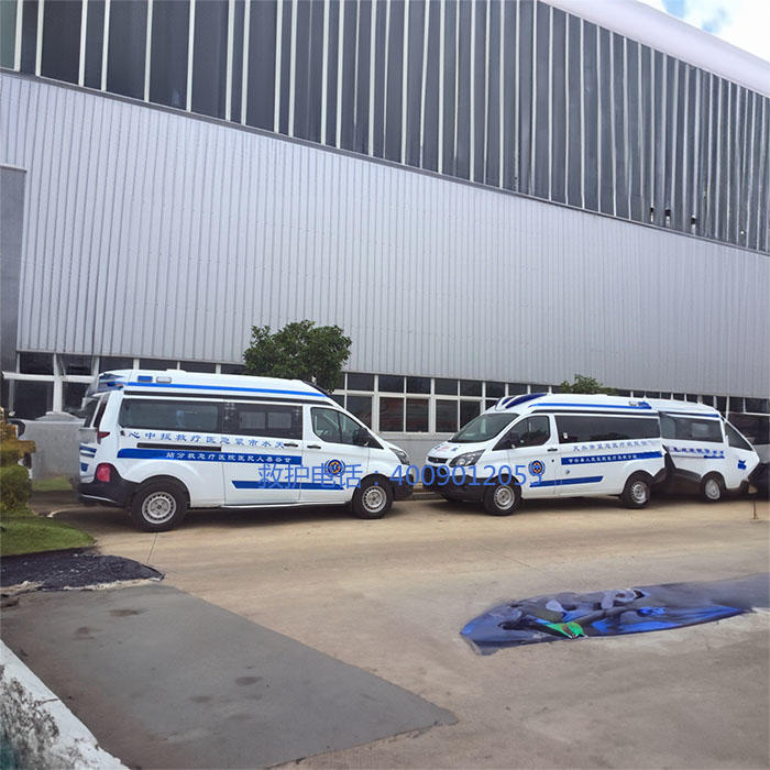 出租私人救护车联系电话