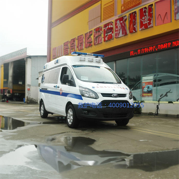 租赁120电话号码