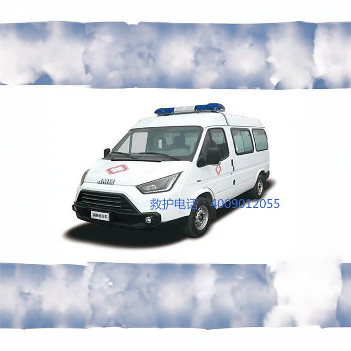 租赁私人救护车电话号码