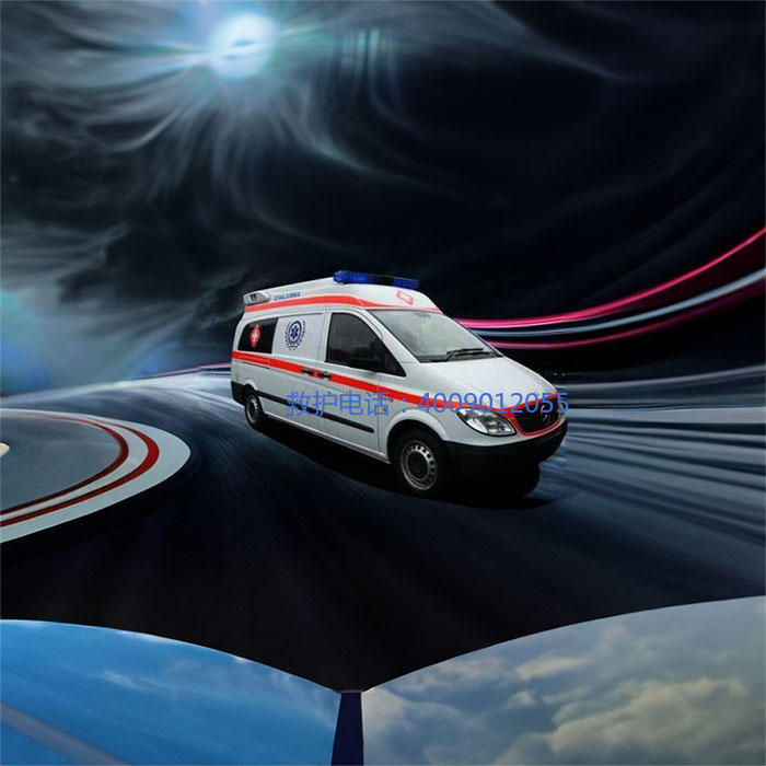 出租救护车联系方式