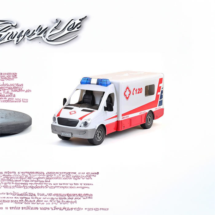 出租120电话号码