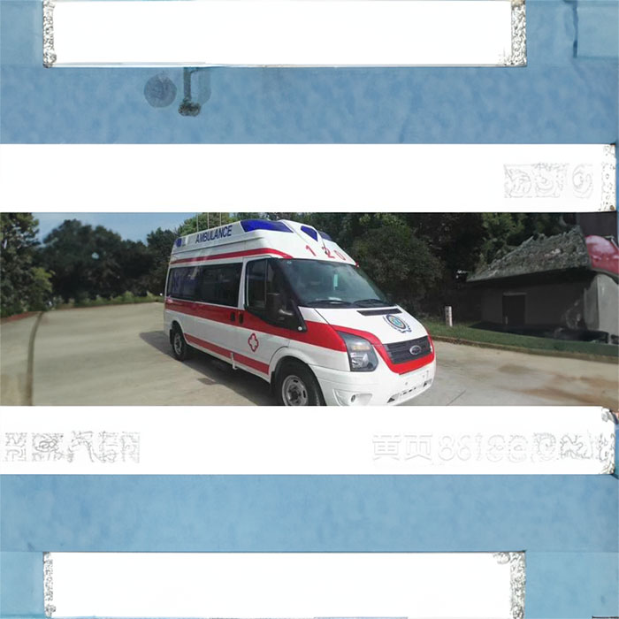 租赁120电话号码