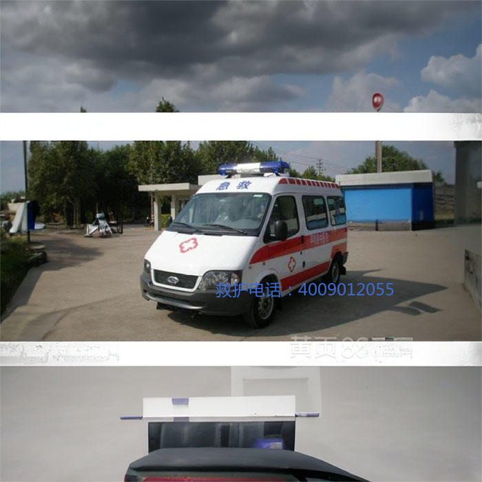 出租急救车