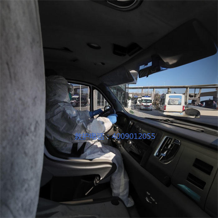 出租急救车电话号码