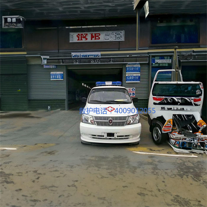 出租急救车