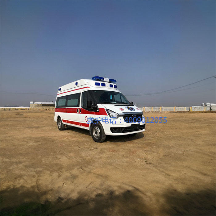 租赁120电话号码