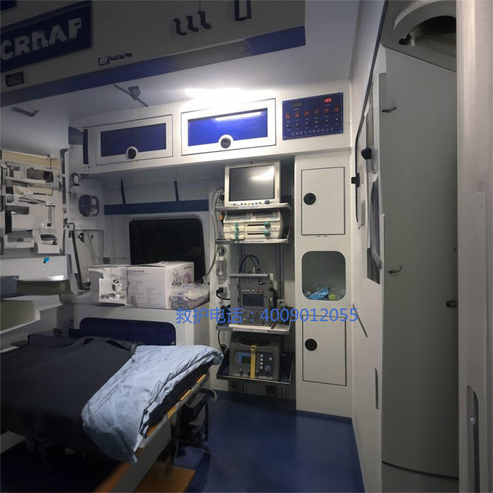 出租急救车联系方式