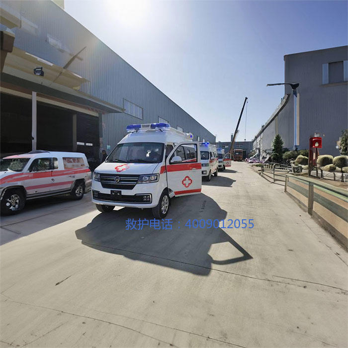 租赁120电话号码