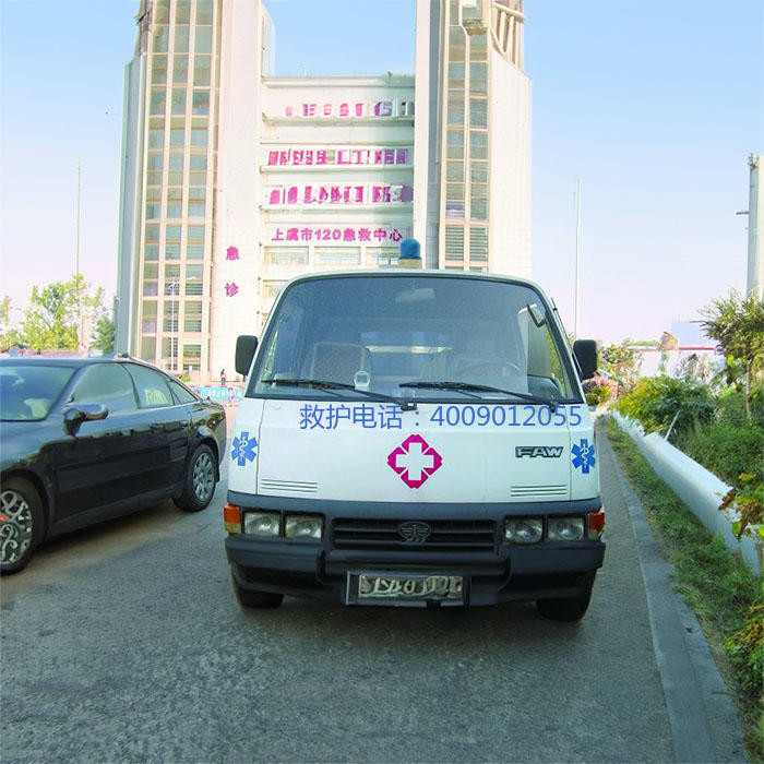 租赁120电话号码