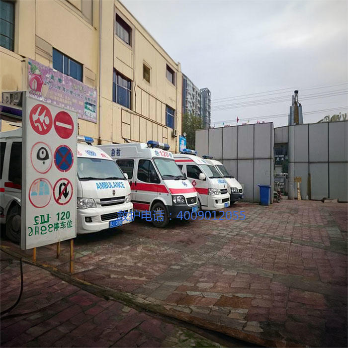 租赁急救车电话