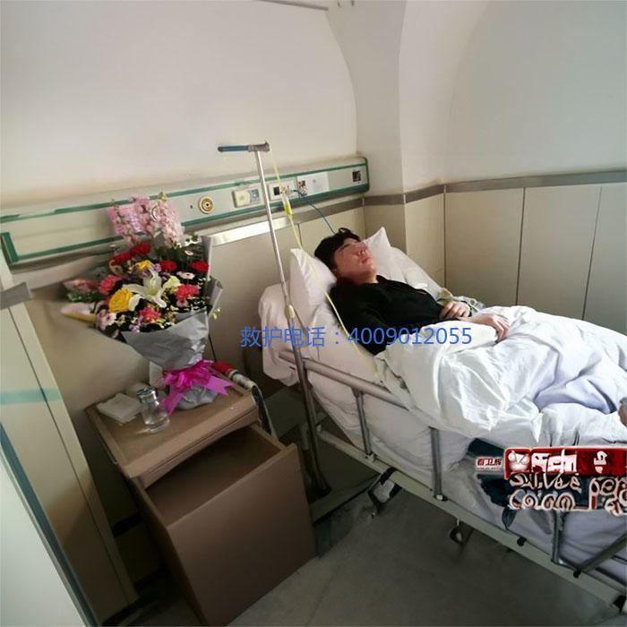 出租私人救护车联系电话