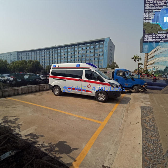 出租急救车联系电话
