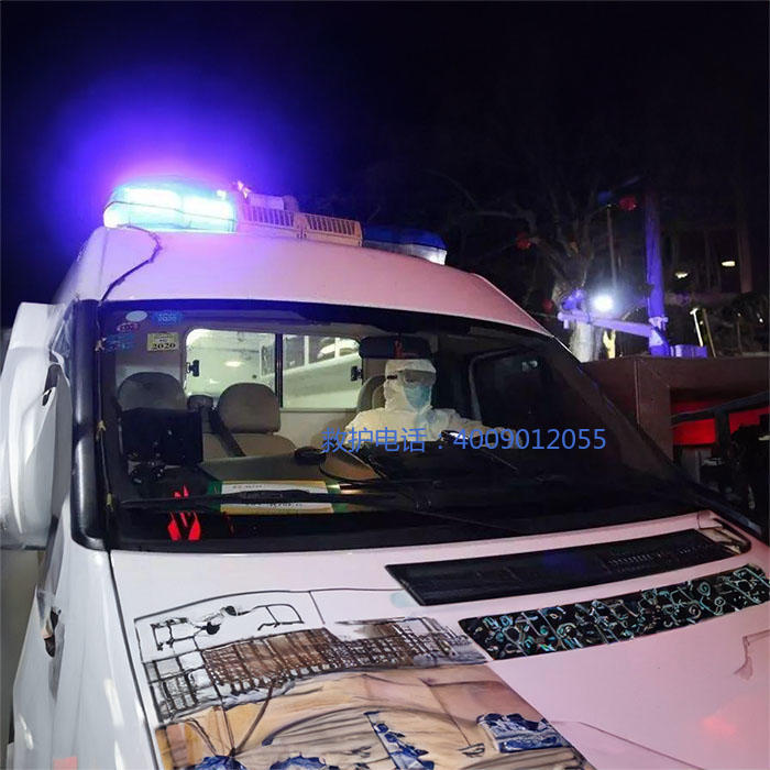 租赁救护车联系方式