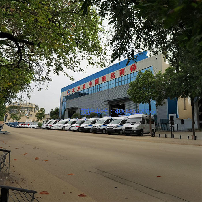 出租救护车联系方式