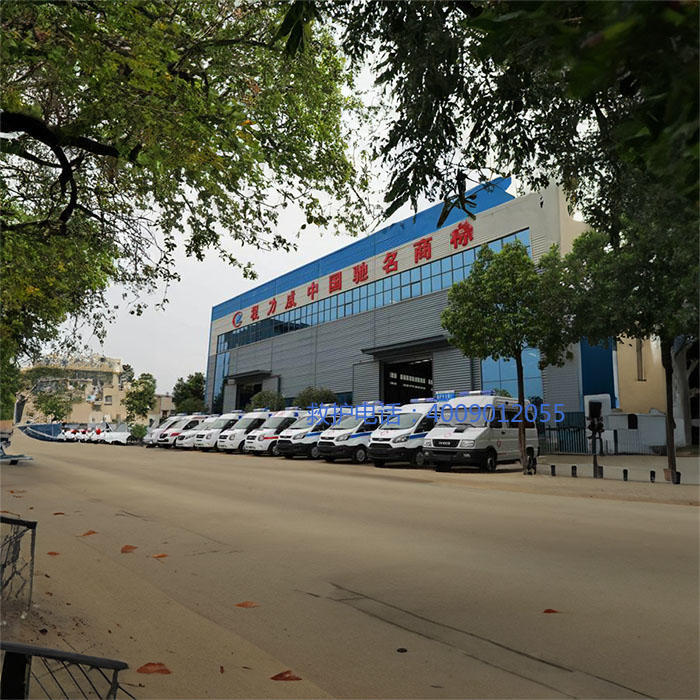 出租私人救护车联系方式