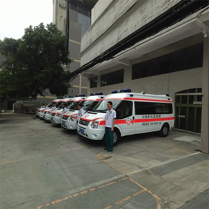 出租120电话号码