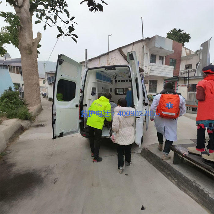 出租私人救护车电话