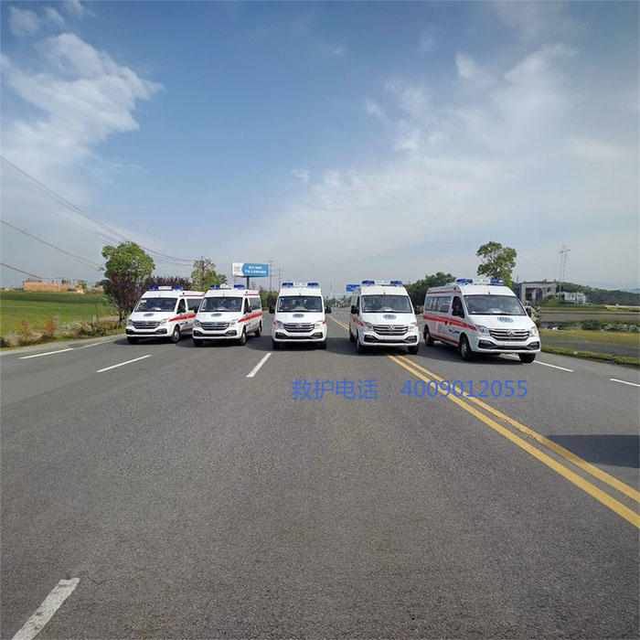 出租救护车
