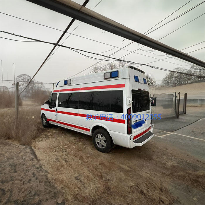 出租私人救护车电话号码