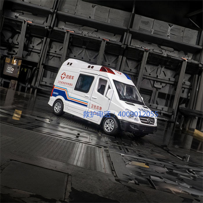 出租急救车电话
