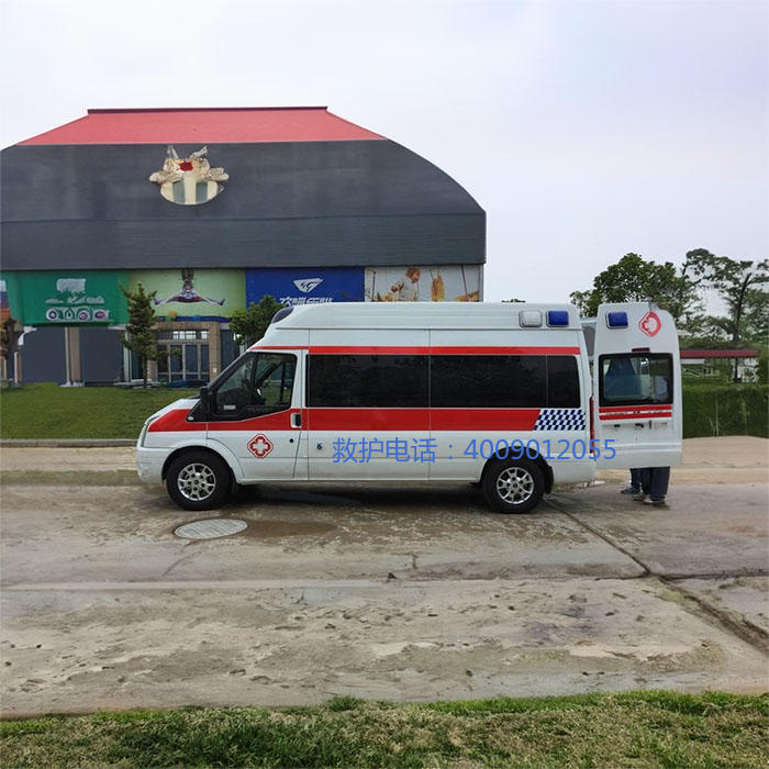 出租急救车联系电话
