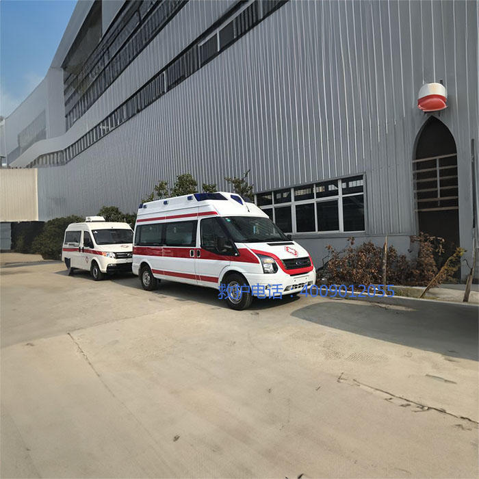 租赁120电话号码