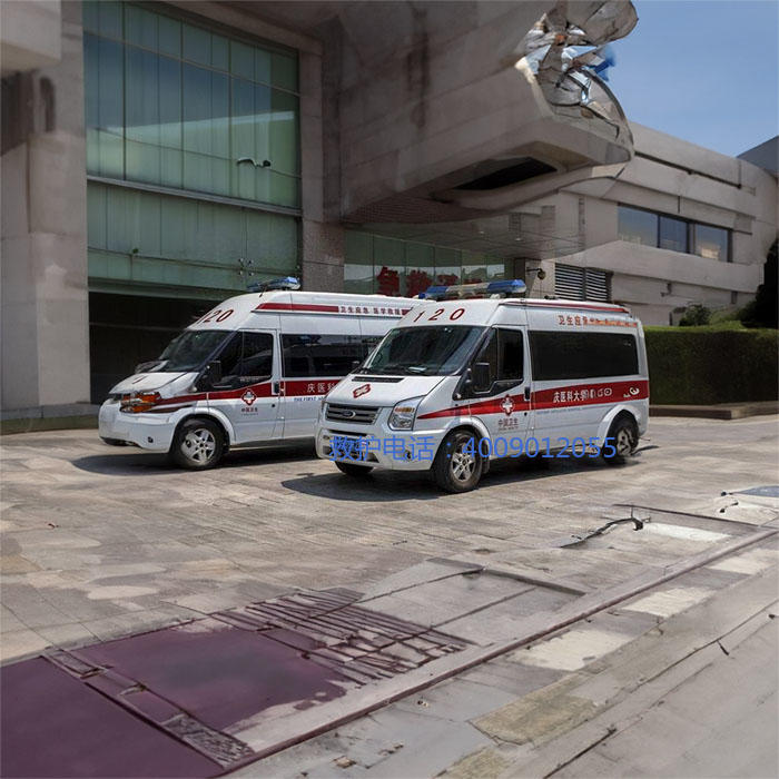 租赁急救车电话号码