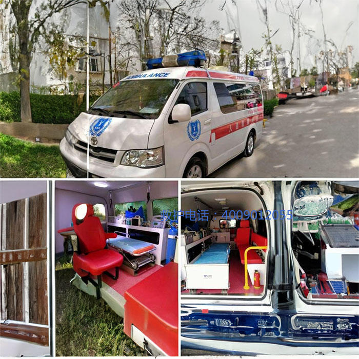 租赁急救车