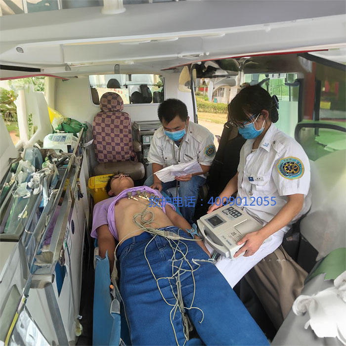 出租救护车电话号码