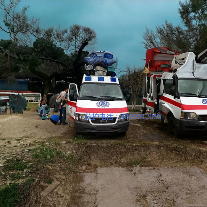 出租救护车联系方式