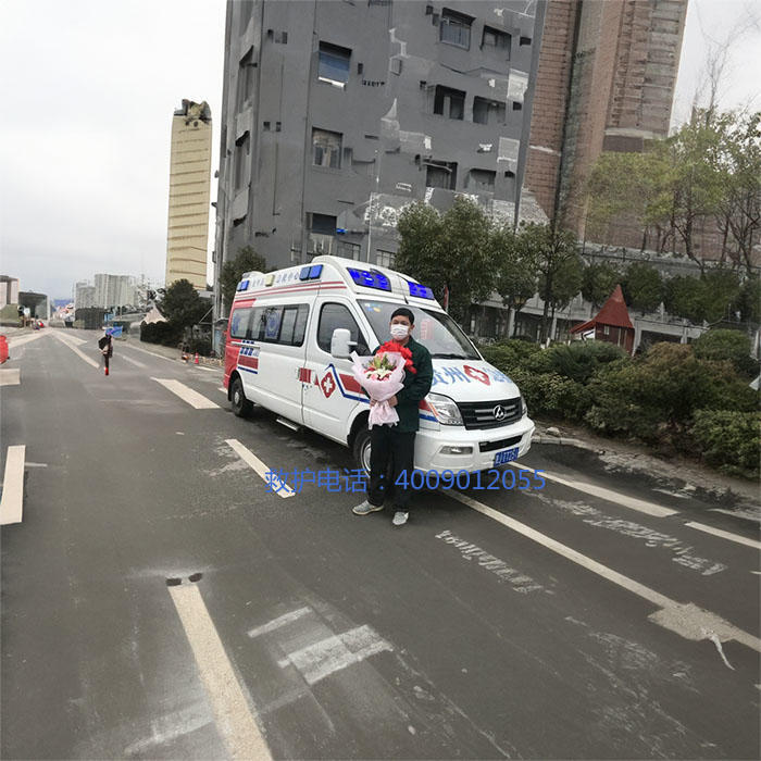 租赁120联系电话