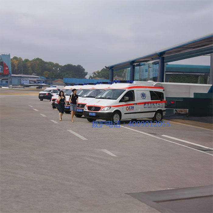 租赁120电话号码