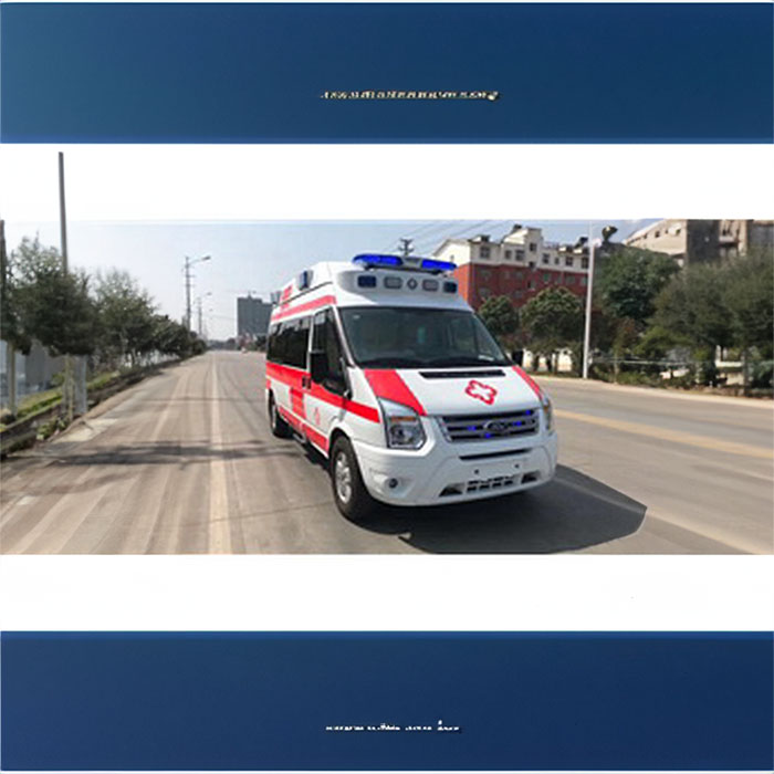 租赁私人救护车联系电话