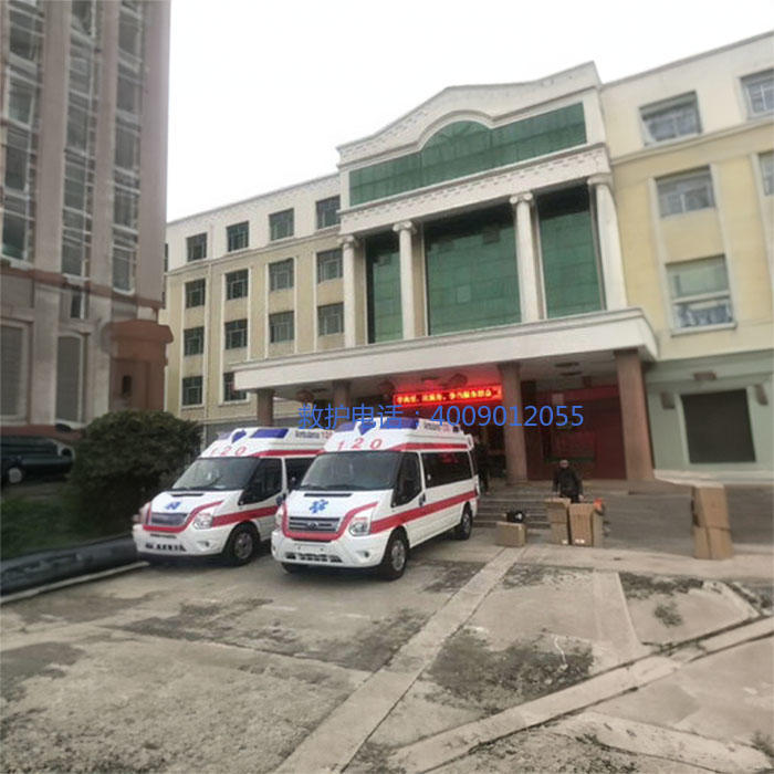 租赁120电话号码