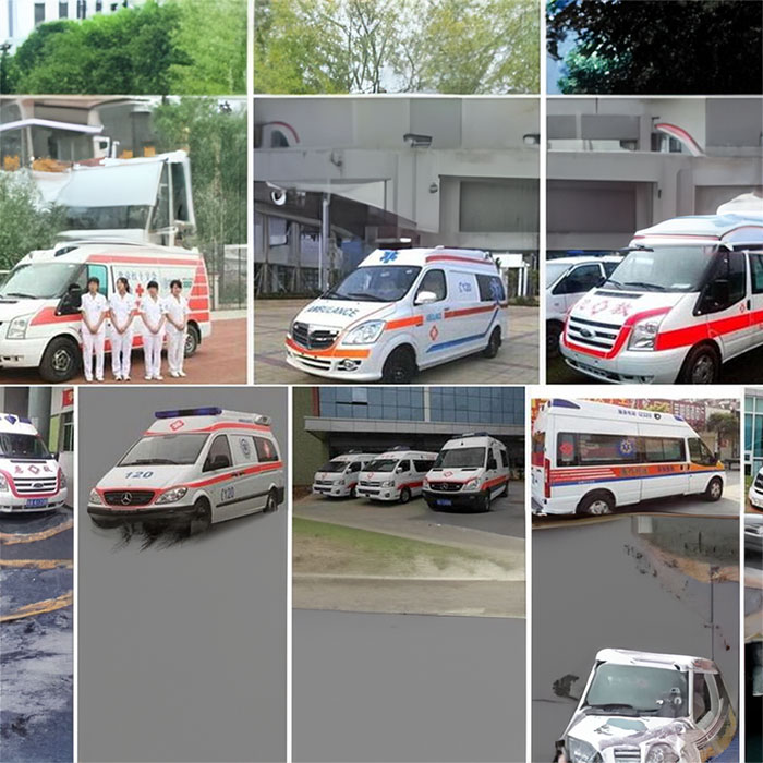 出租120联系方式