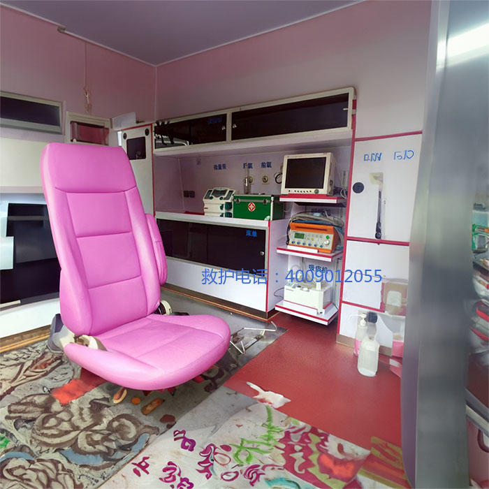 出租120联系方式