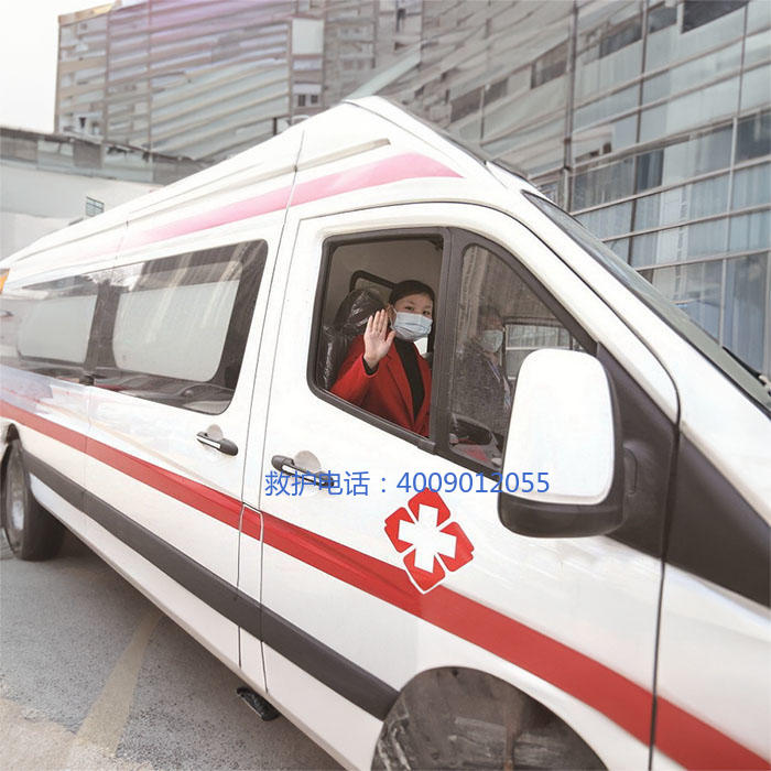 出租私人救护车联系方式