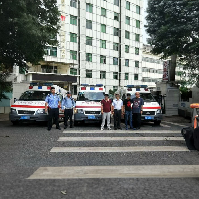 出租救护车联系电话