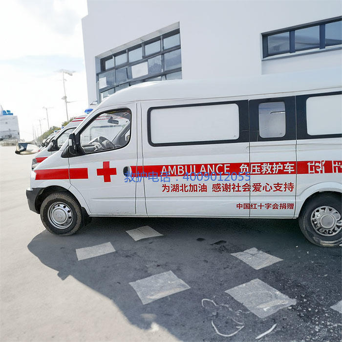 出租救护车联系方式